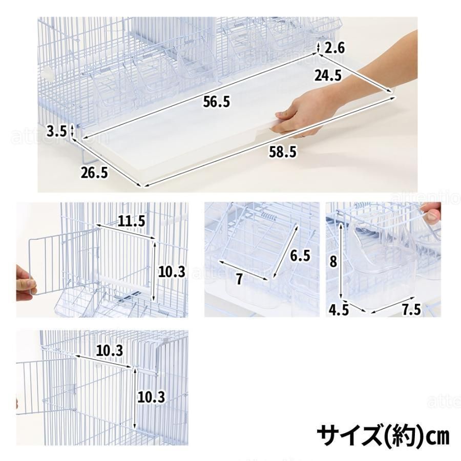 鳥かご ケージ おしゃれ 多頭飼い 大型 鳥籠 鳥小屋 バード