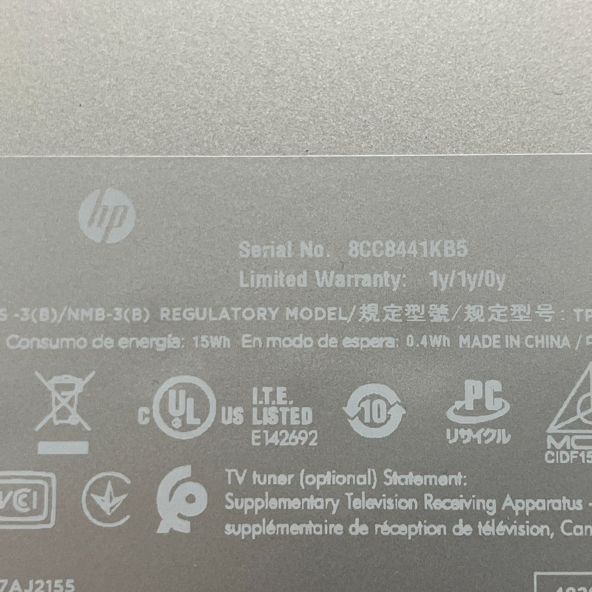 i7-8700T 8GB