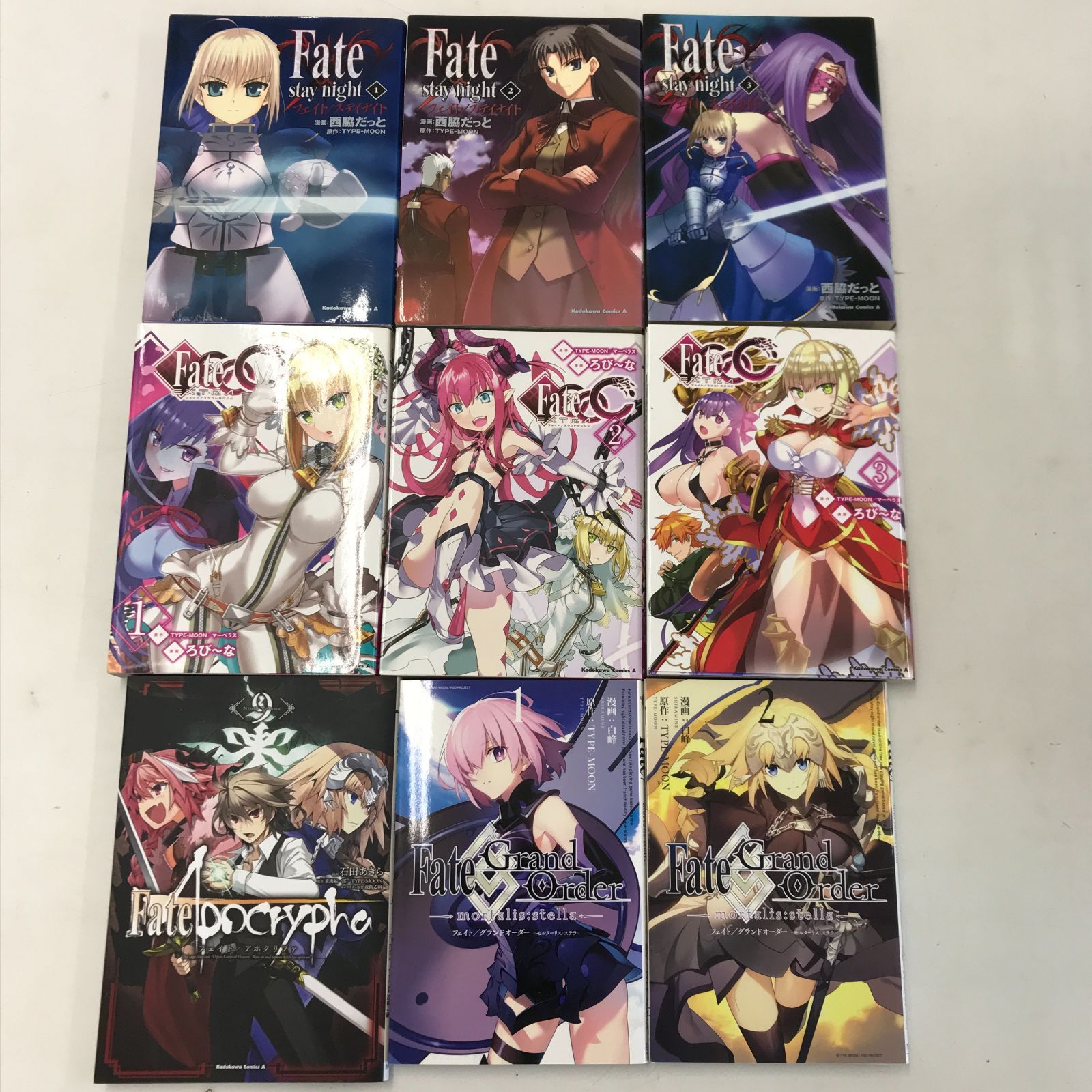 02m0653 コミック Fate シリーズ まとめ売り 43冊 stay night 1-20巻 