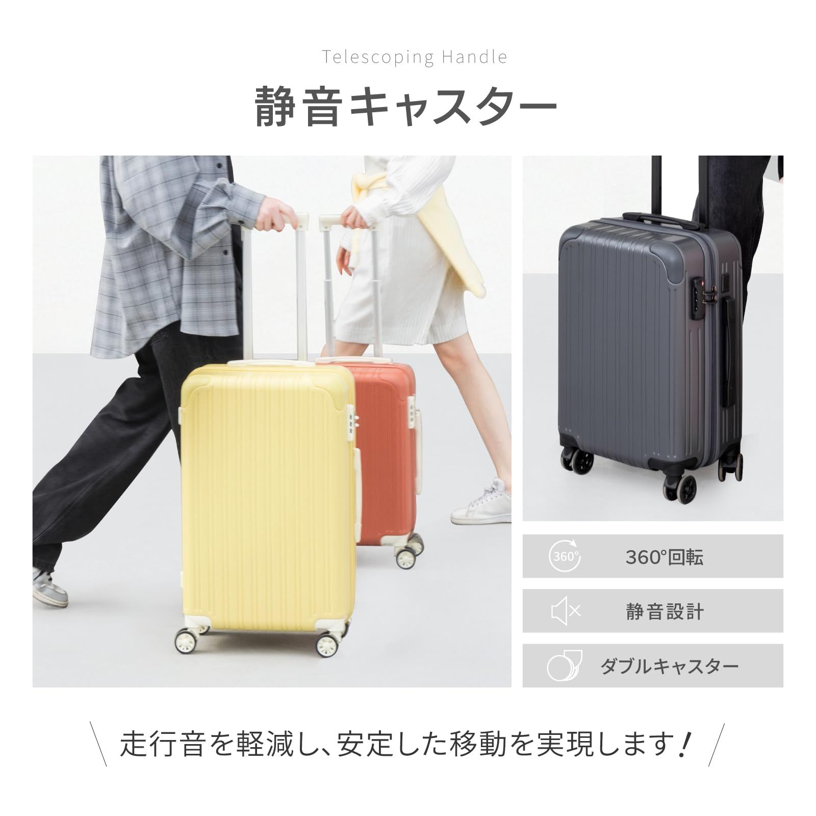 カップホルダー付き