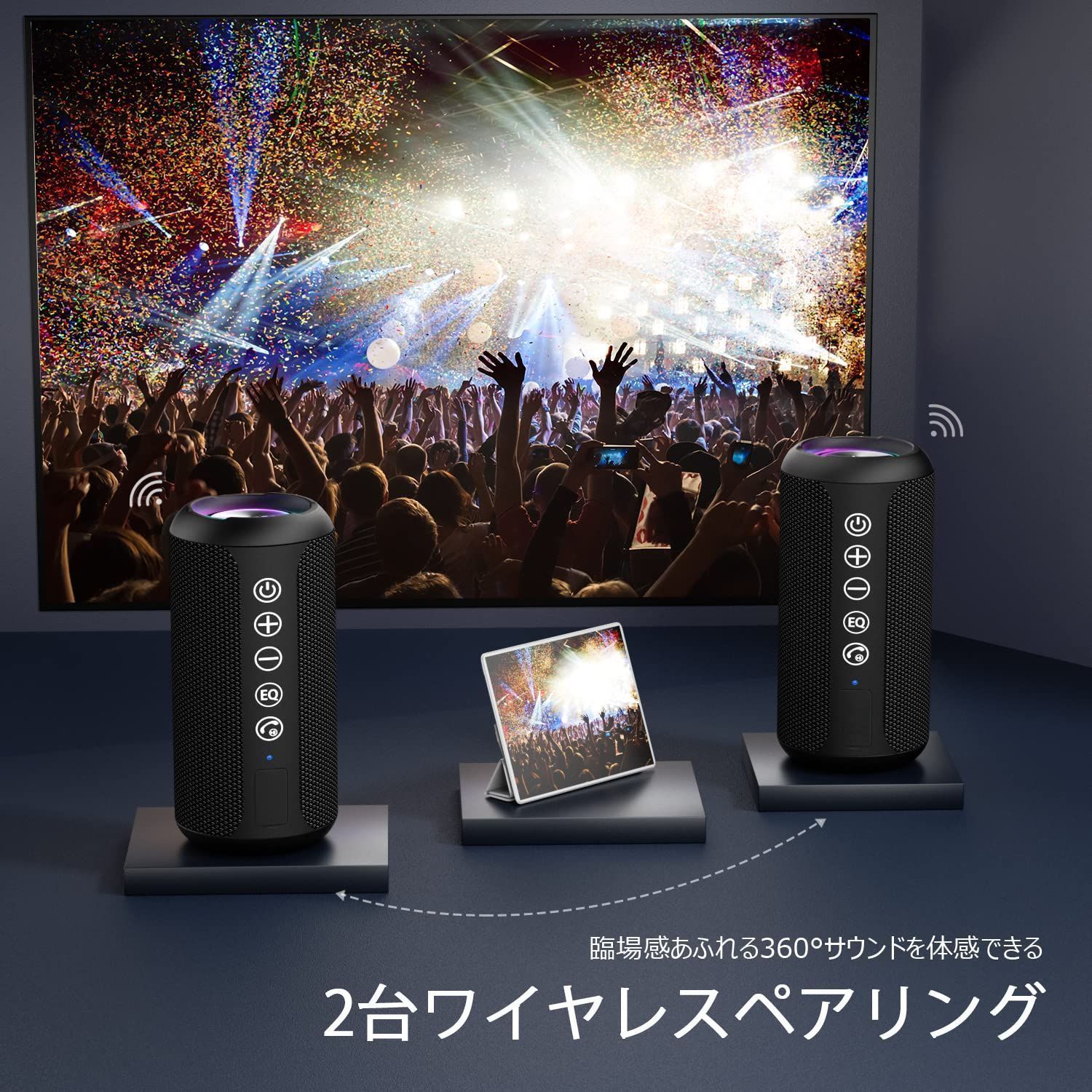 人気の福袋 想像を超えての 新品 未使用 色 ブラック ブラック 車用 Pc スマホ お風呂 マイク内蔵 2台ペア スピーカー Www Liberisogni Org Www Liberisogni Org