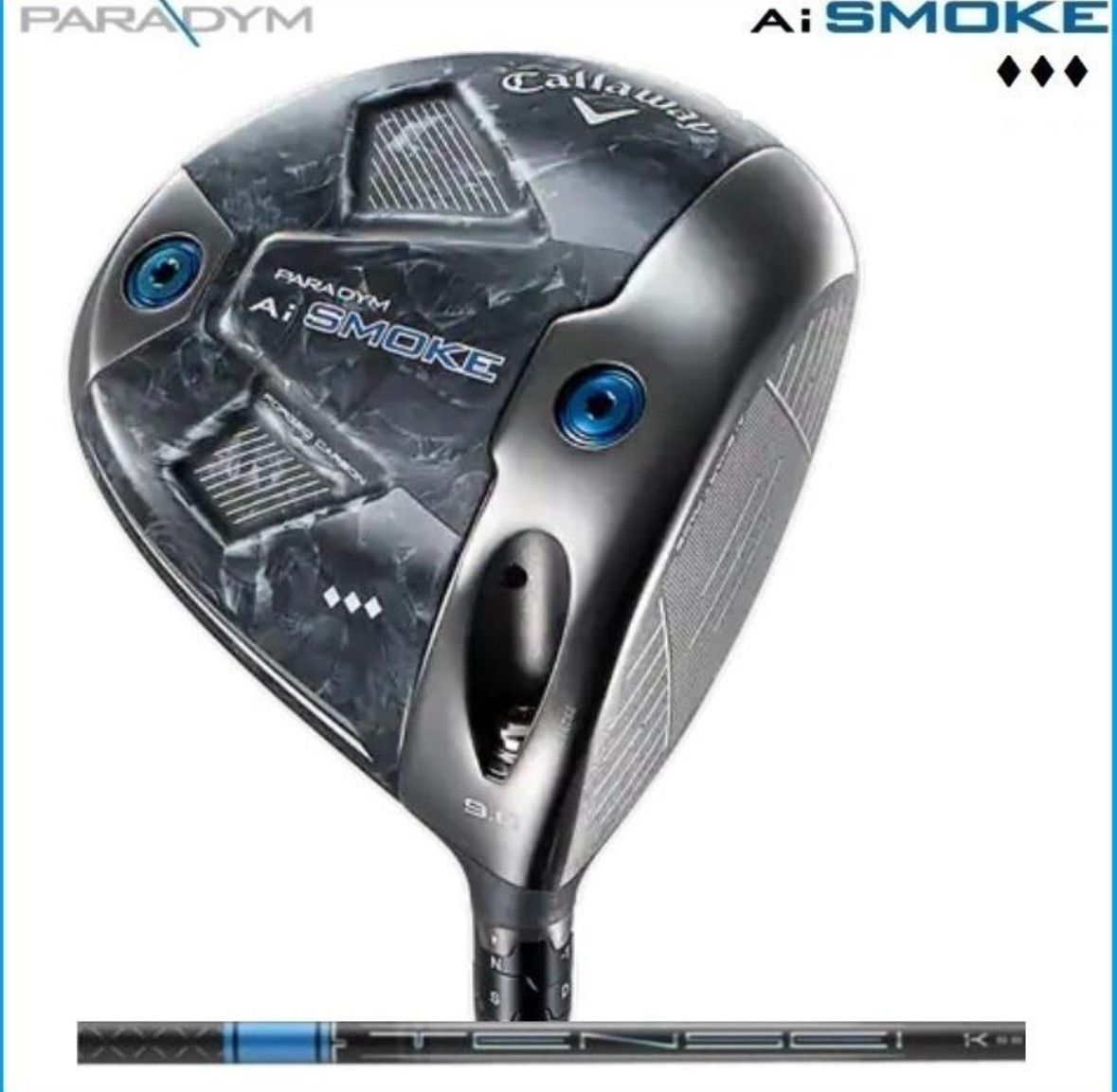 期間値下 キャロウェイ パラダイム Ai smoke トリプルダイヤモンド 3W 在庫復活】パラダイムAi SMOKE♢♢♢MAX、♢♢♢Sが発売【ツアー