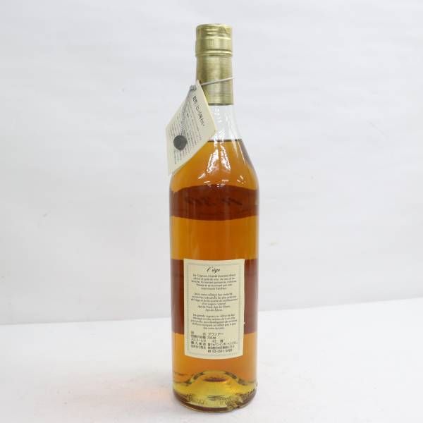 Leopold Gourmel（レオポルド グルメル）No.30 42% 700ml T23H310020