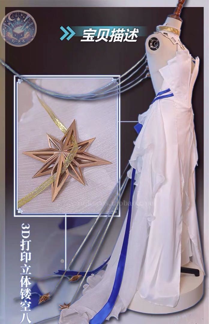 再現度高め