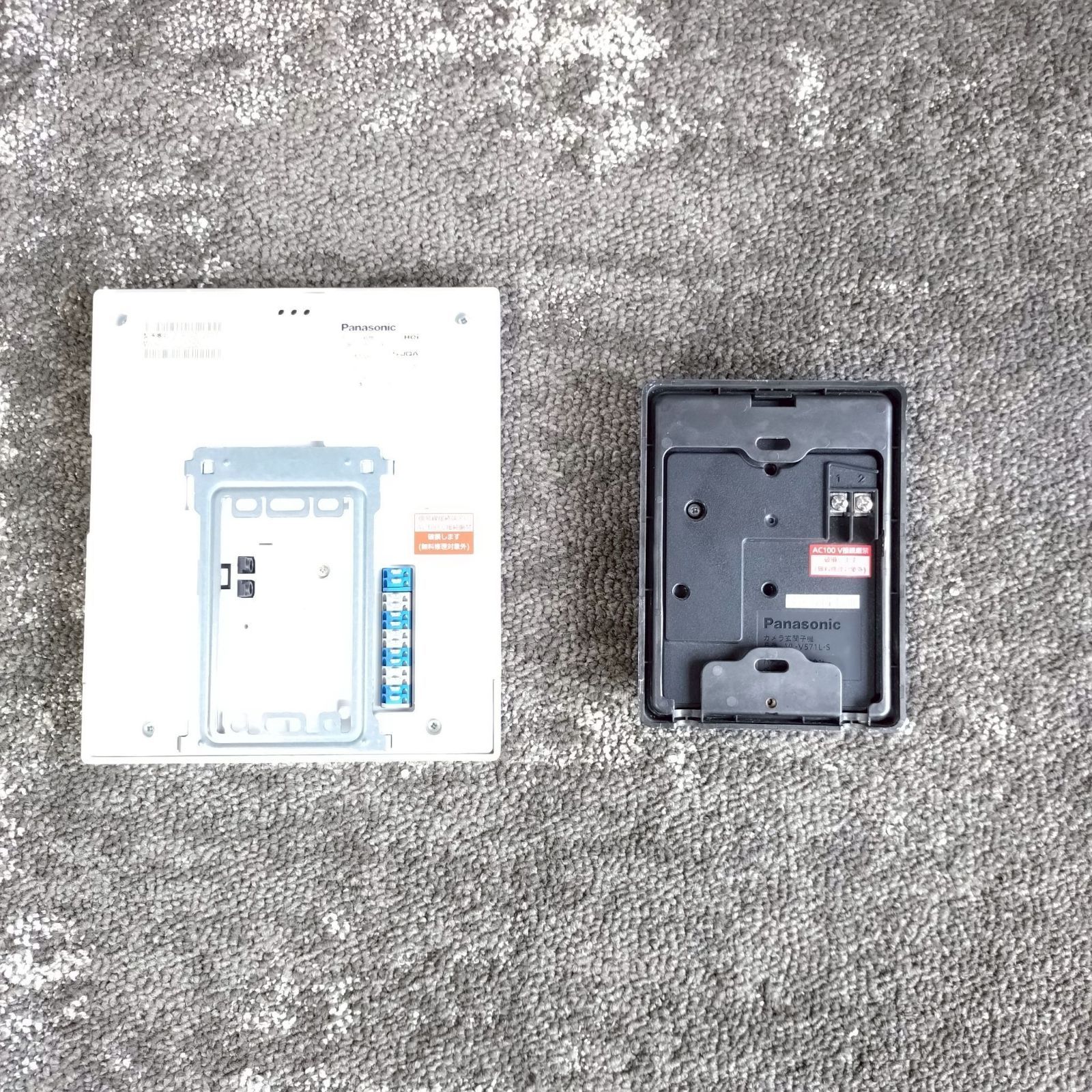 Panasonic パナソニック ドアフォン テレビドアホン カメラ玄関子機 VL-SZ50KF VL-V571L VL-MZ50K D1577