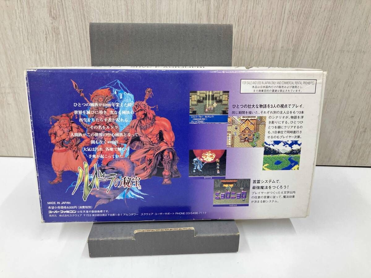 ロールプレイング