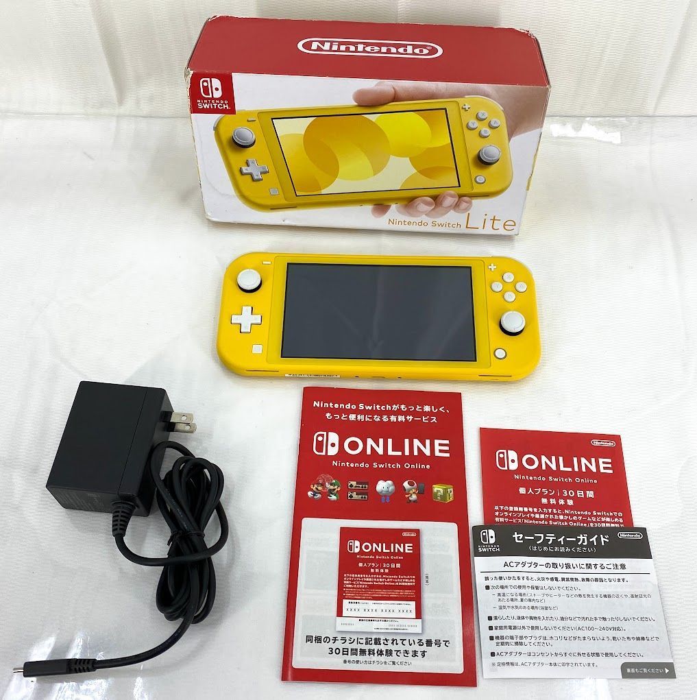 Nintendo Switch Lite イエロー+スマブラ セット Nintendo Switch Lite