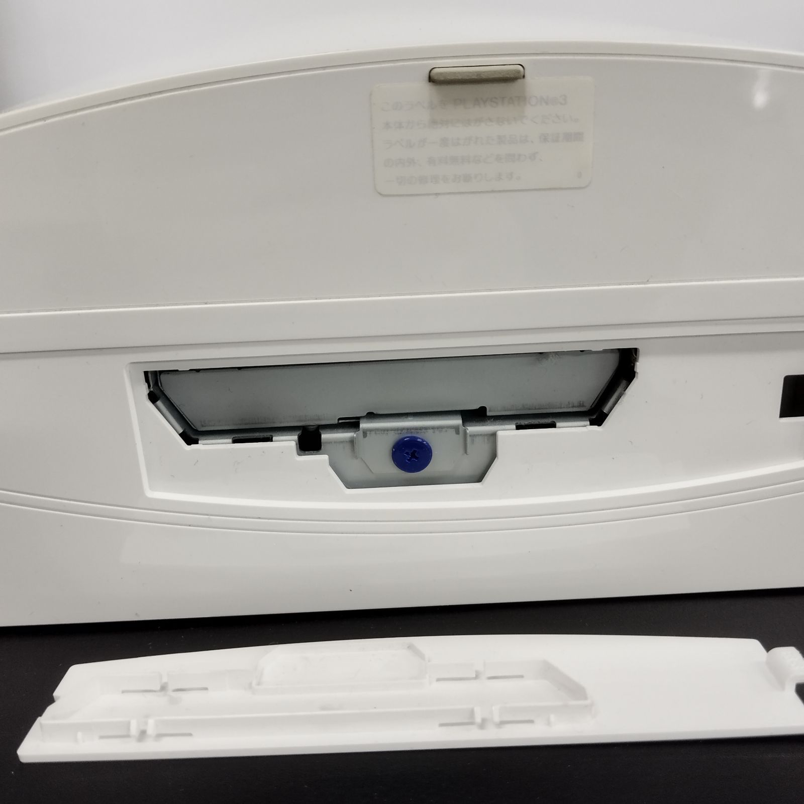 Kazo PlayStation3 ジャンク品 S13816]PS3 本体 セット 80GB ホワイト SONY PlayStation3