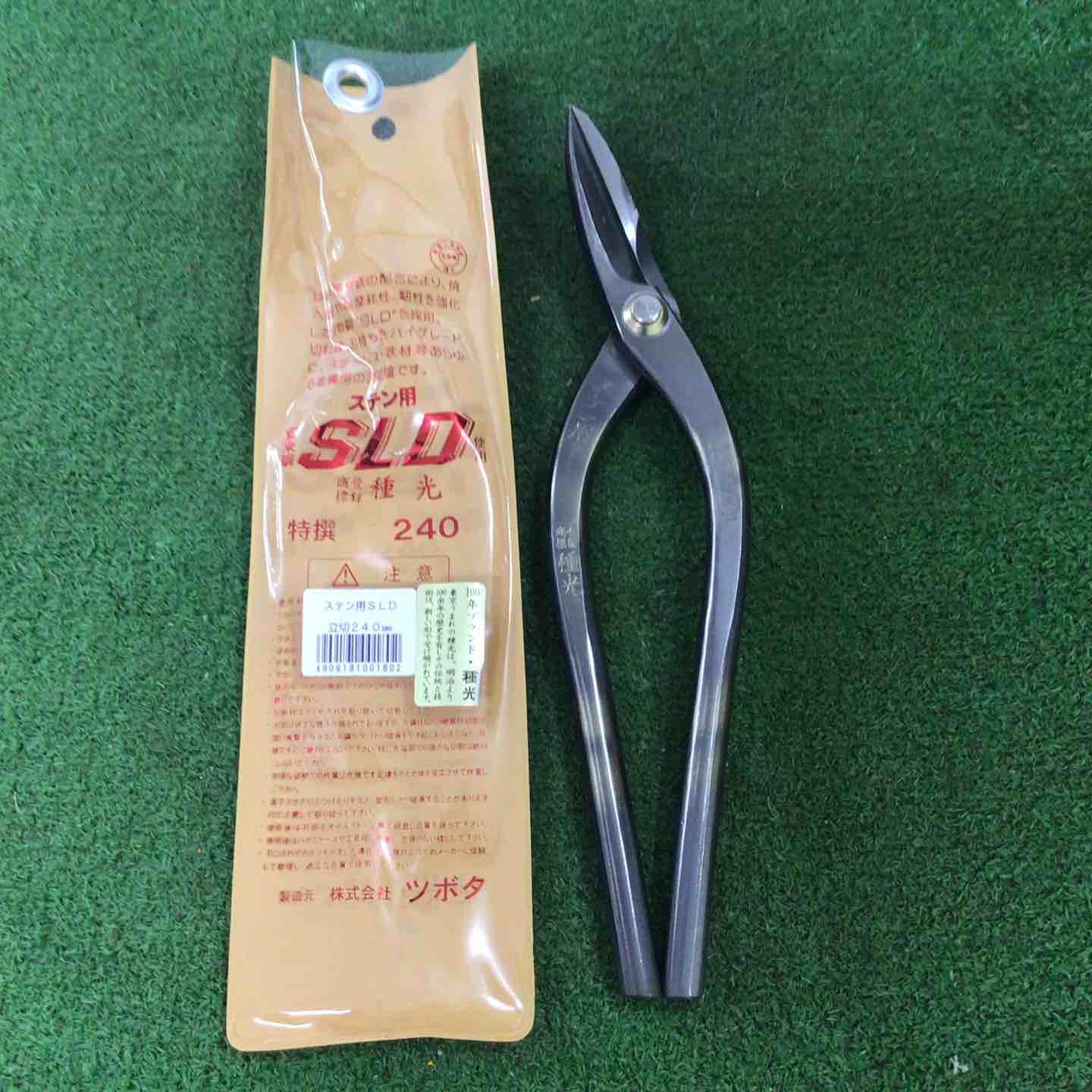 咲-Saki 原村 和 バニーVer. 1/4 フリーイング FREEing