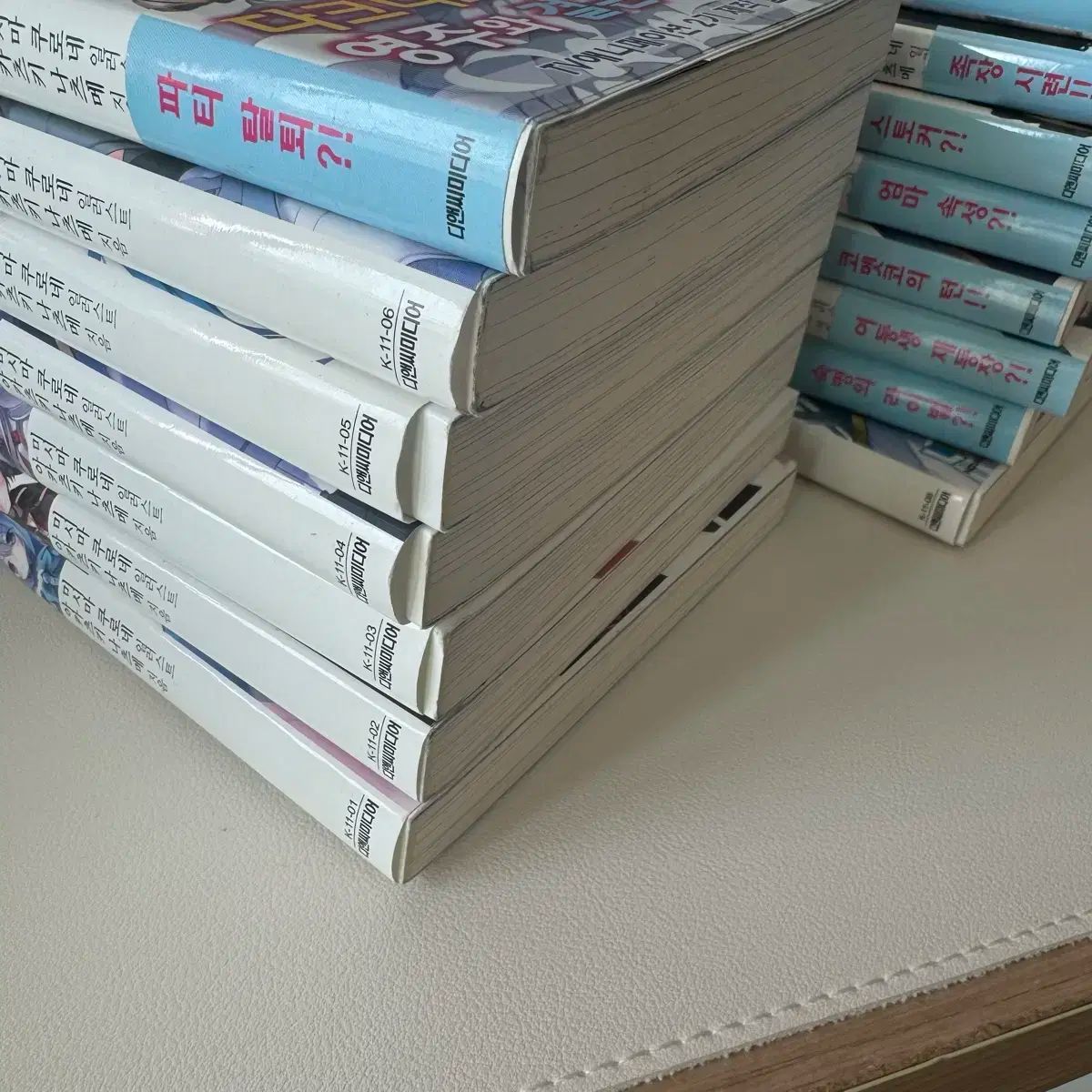 ブレッシングス