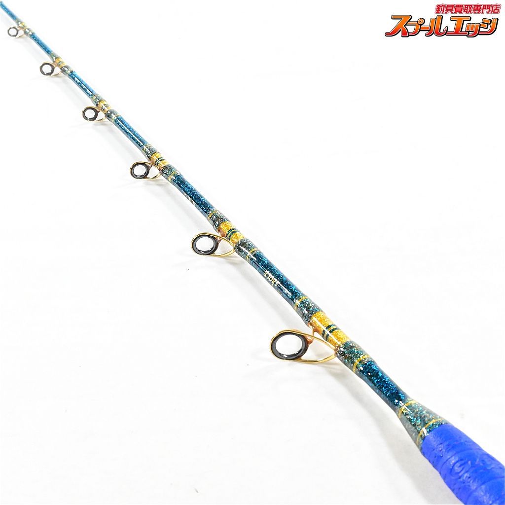 masa lures Gaburu 190mm マサルアー ガブル masa lures Gaburu 190mm マサルアー ガブル