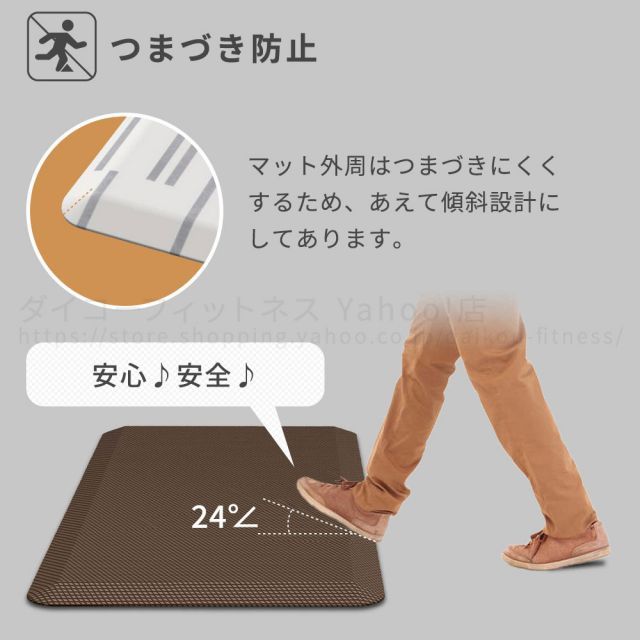 疲労軽減マット 高反発 キッチンマット グレー 152 cm 44 cm体圧分散 疲れにくい 拭ける 厚さ22 mm 2 幅150 足が楽ちん 衝撃吸収 防菌 防カビ 難燃 すべり防止 つまづき防止 ダイコー DAIKOU 卓上用品 ステンレスボトル