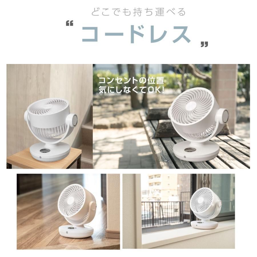 静音