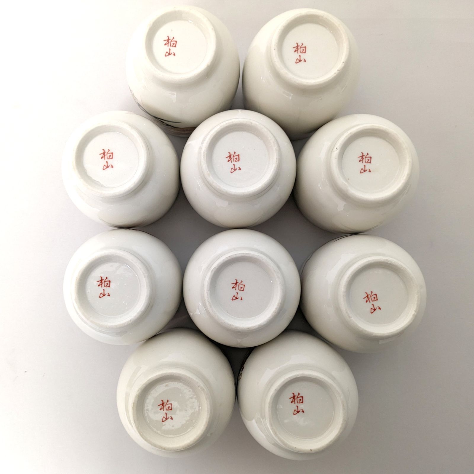 茶櫃 ちゃびつ 唐塗 茶櫃セット 呂上 - 津軽塗専門店 恵比須屋