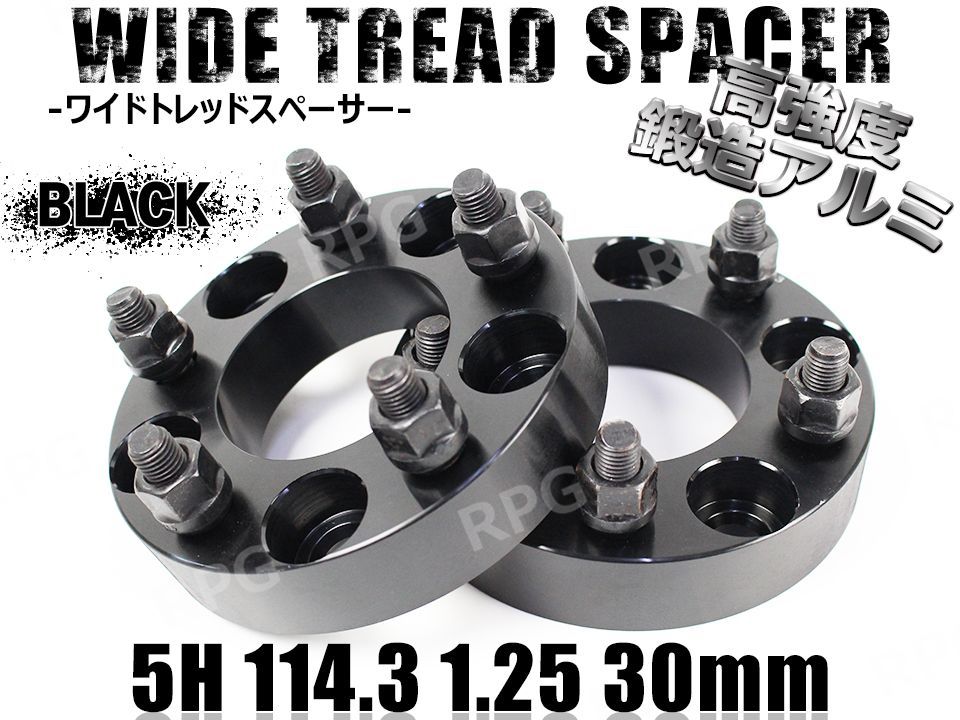 ☆Z.S.S. アウディ VW 12mm スペーサー Advanced Performance PCD112