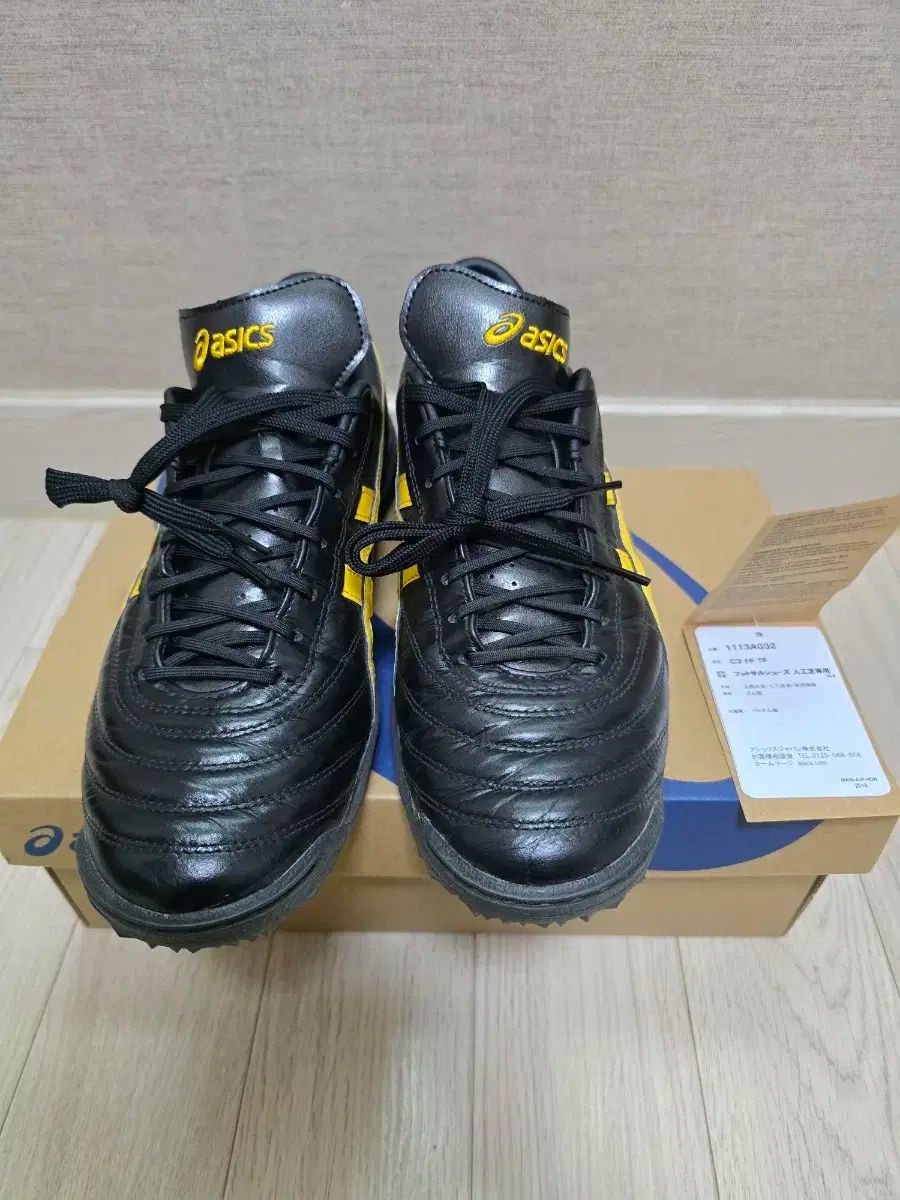 宅配便 13 265 Asics アシックス C3 TF サッカーシューズ