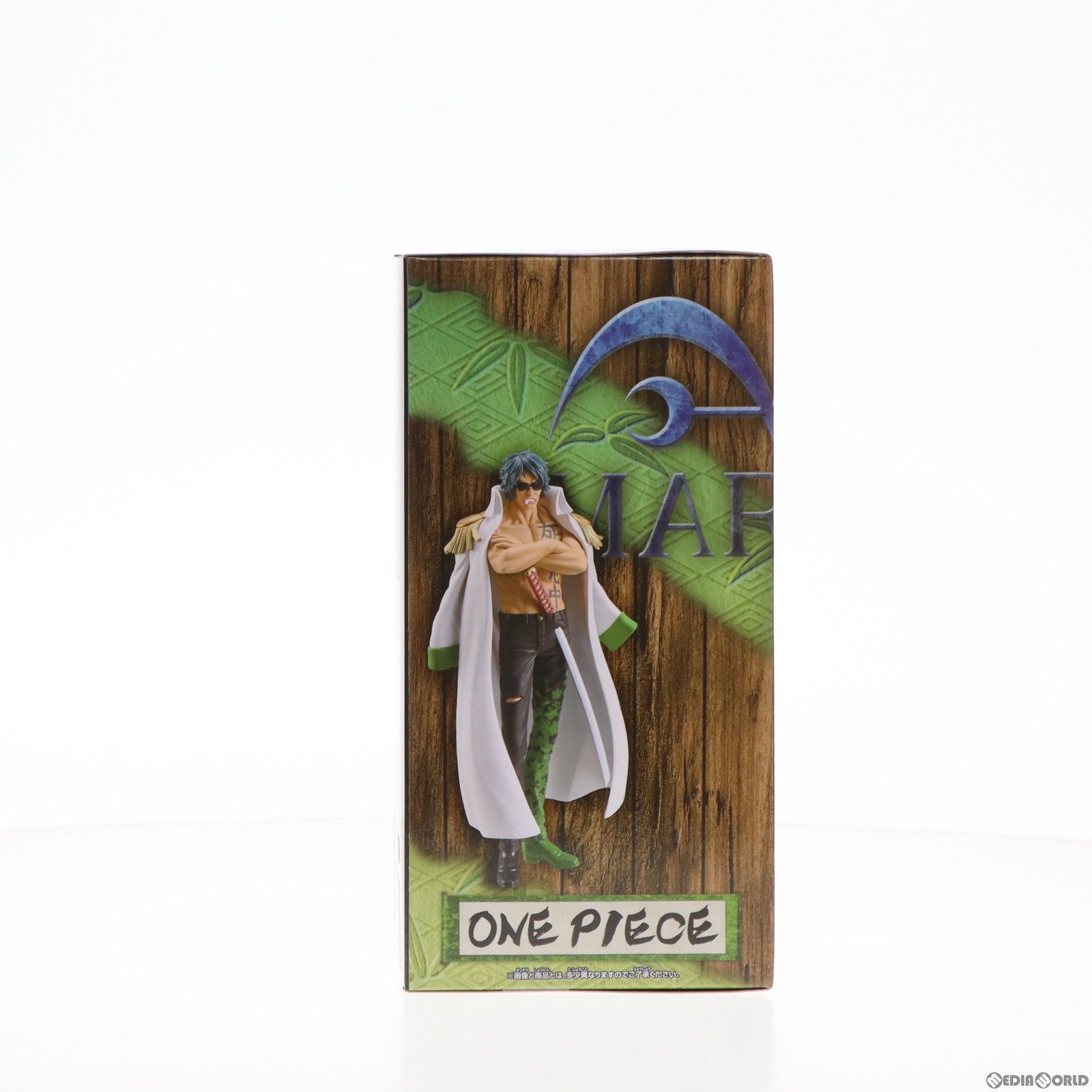 アラマキ(緑牛) ワンピース DXF THE GRANDLINE SERIES EXTRA ARAMAKI