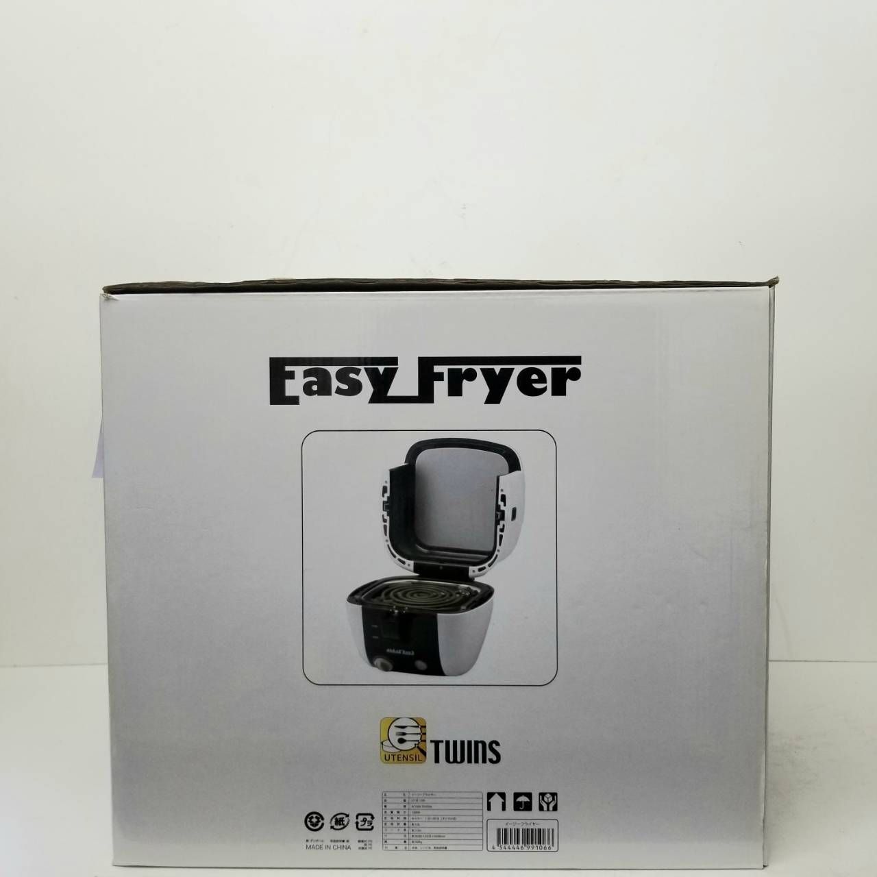 イージーフライヤー Easy Fryer ツインズ UT-EF1300 - 調理機器