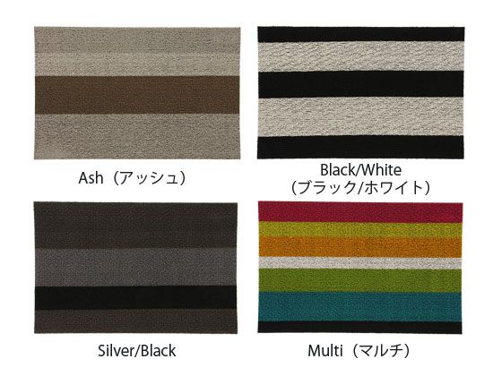 Shag ボールド
