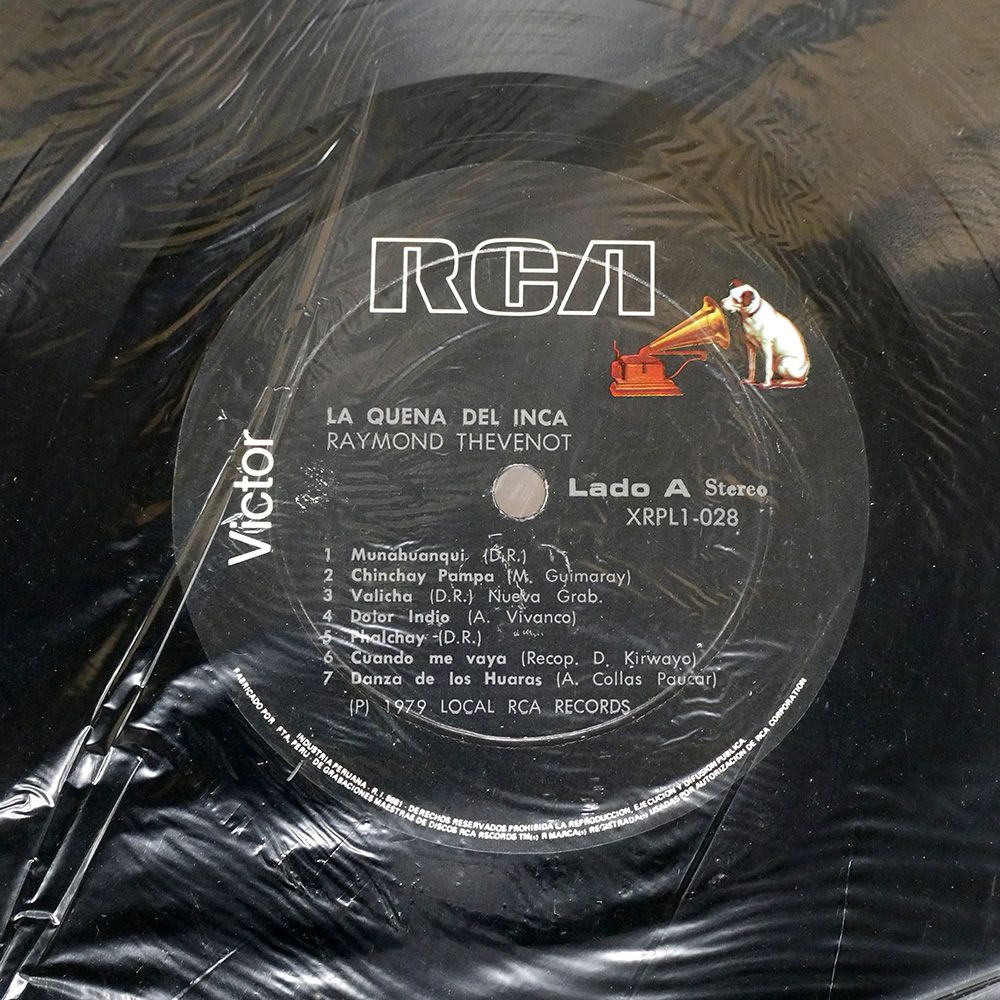 WASHED OUT レコード LP アナログ盤 チルウェーブ 洋楽 D.J. Chuck Chill Out / Hip Hop On Wax - Volume1(12inch
