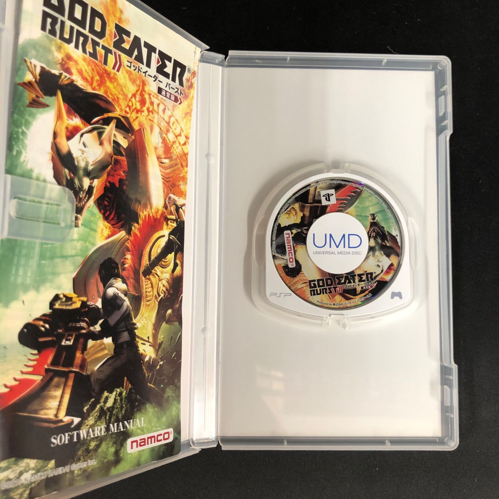 PSPソフト Street Fighter Alpha 3 Max (Favorites) - Sony PSP | J&L Game