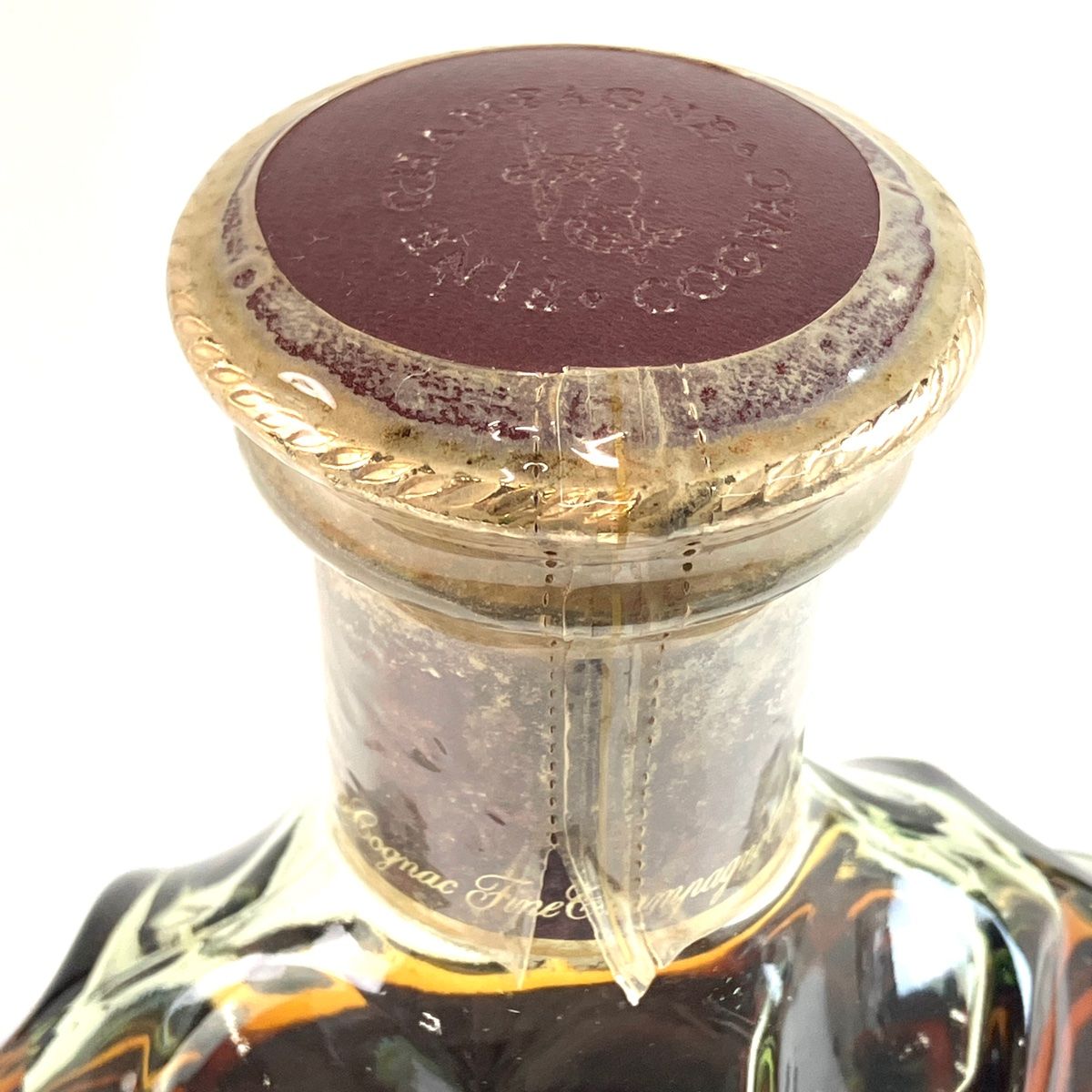 レミーマルタン XO VSOP 旧旧旧 コニャック 2本 セット- メルカリ