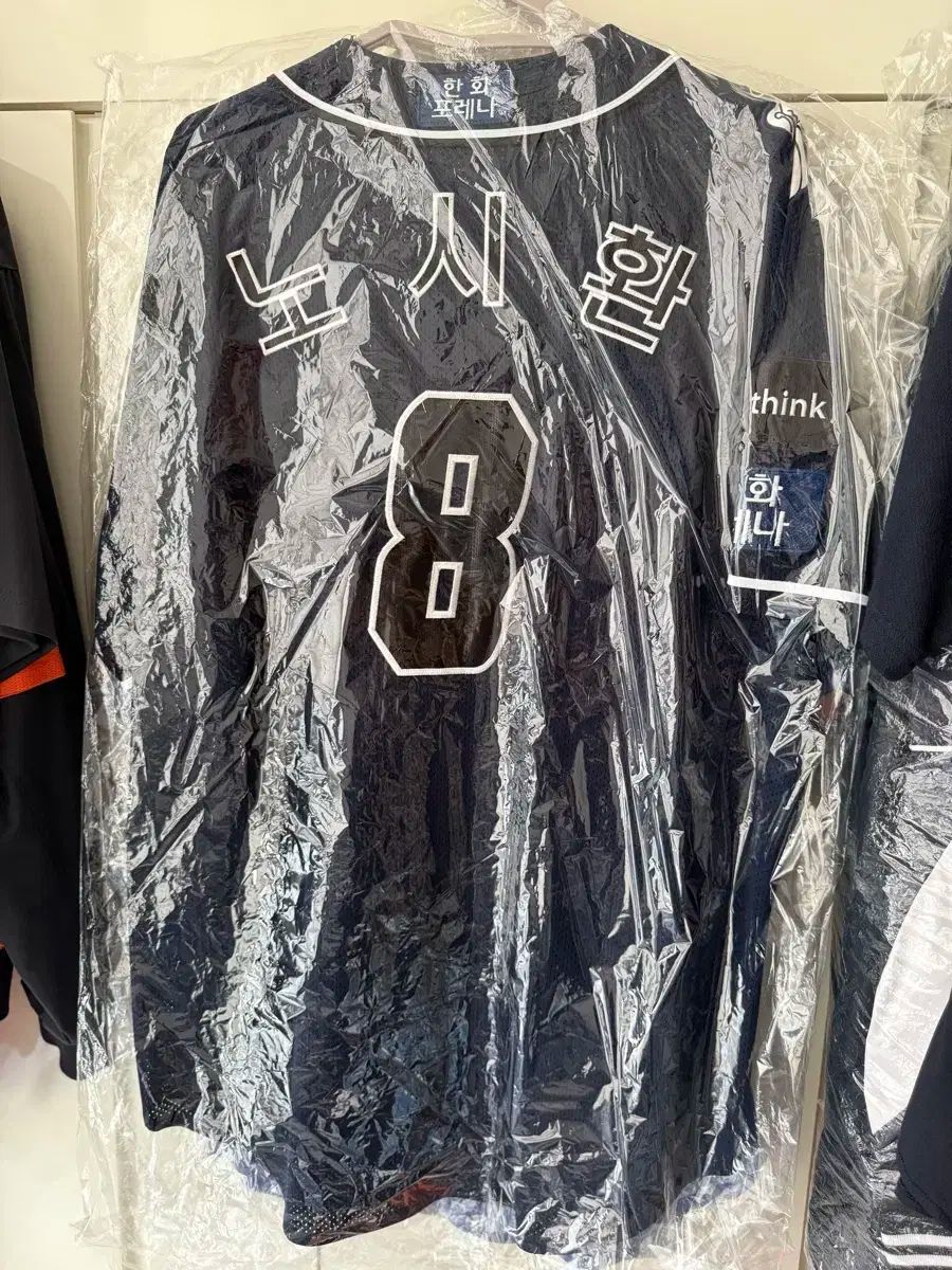 盧 施煥 ノ シファン 2025 ミリタリー 刺繍 サイン入り