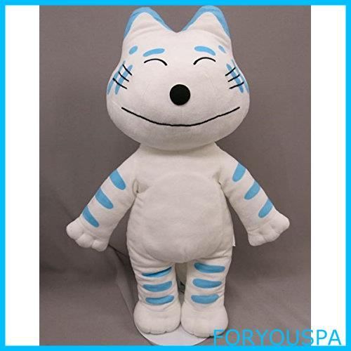 数量限定】セキグチ(Sekiguchi) 11ぴきのねこ ぬいぐるみ Lサイズ