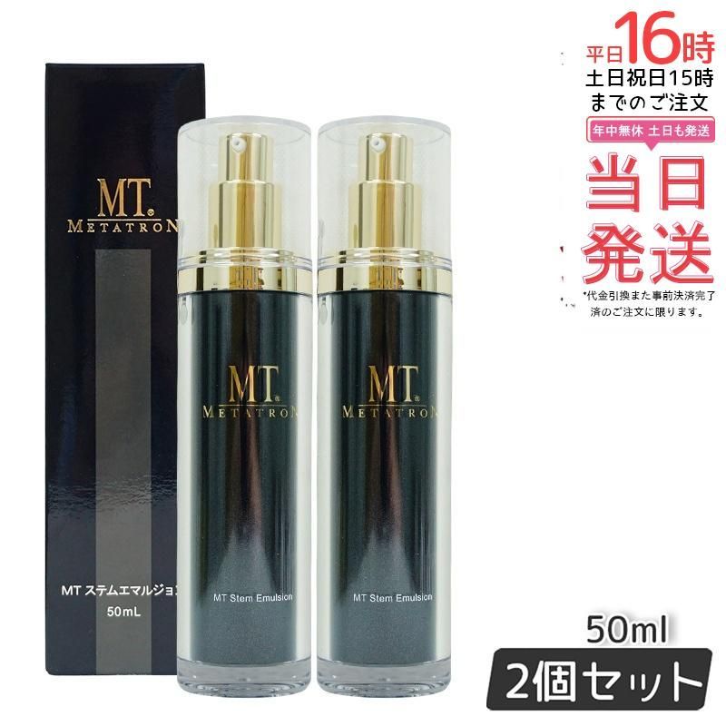楽天市場】【正規品】 リアムール エキスパートローション 150ml