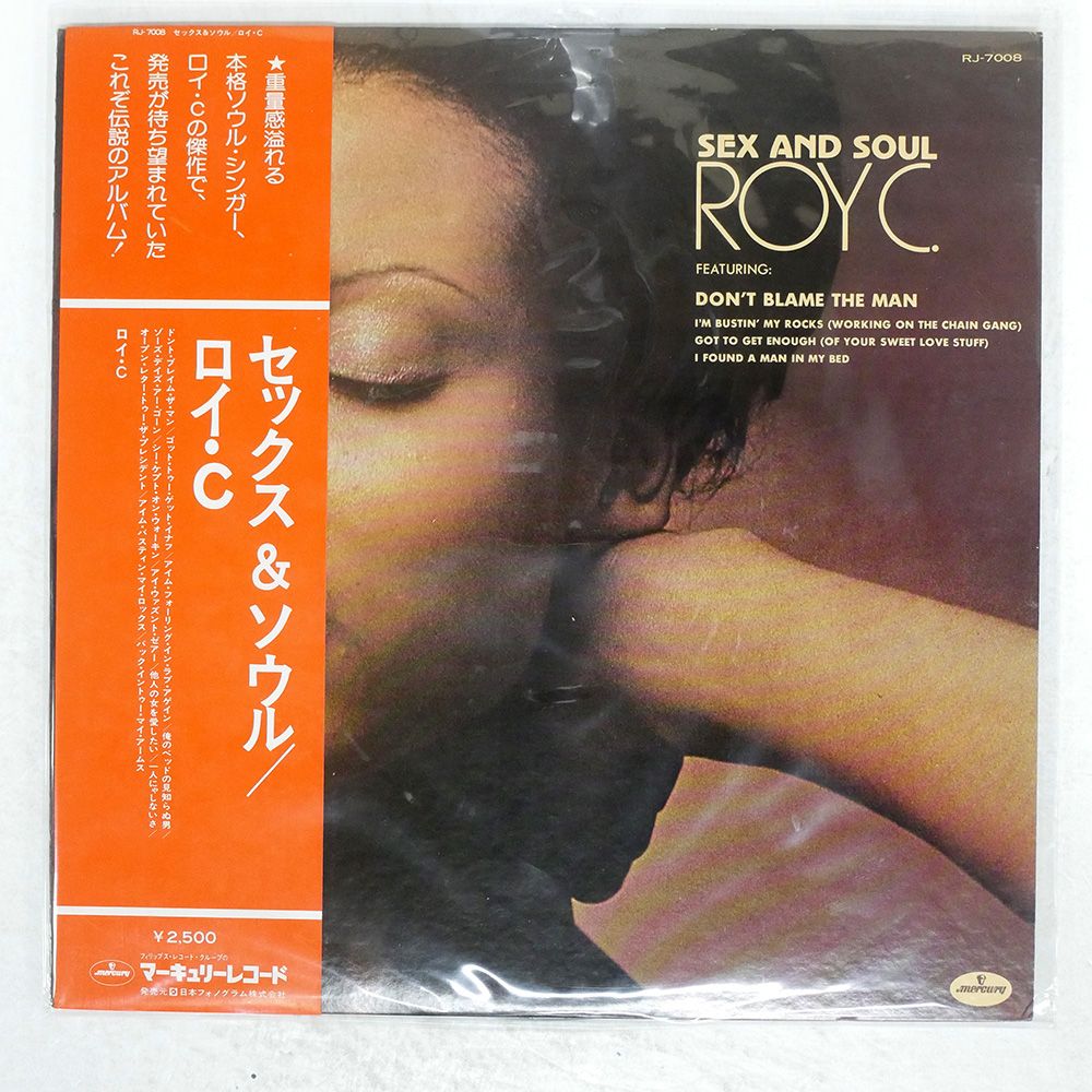 【国内盤】 MECURY LPレコード12点セット Yahoo!オークション -「マーキュリー・レコード」の落札相場