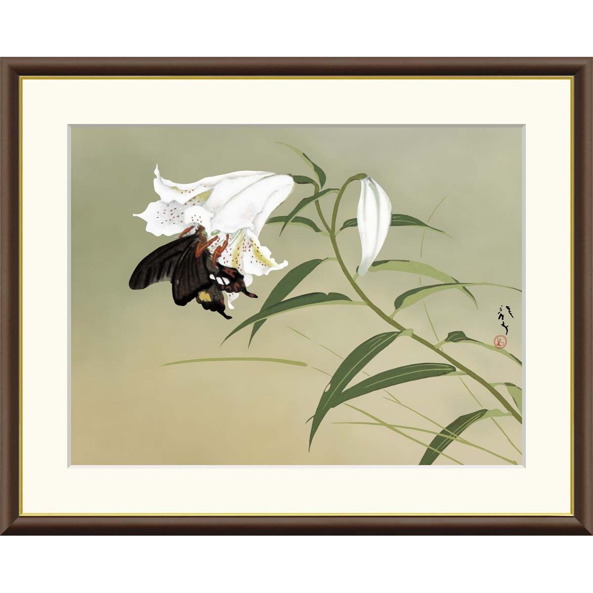 希少【動作確認済み】ハッピーツリーフレンズ トコトコギミック