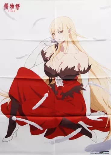傷物語 熱血編 キスショット ポスター B2サイズ 販促品 傷物語 熱血編 キスショット ポスター B2サイズ 販促品 傷物語