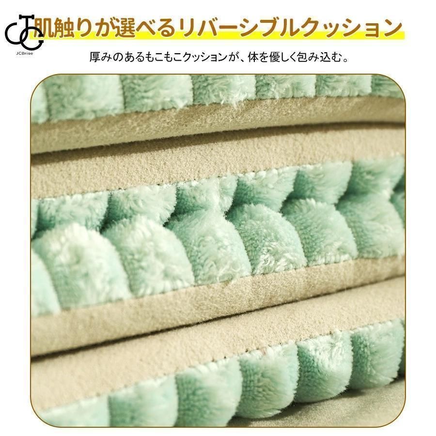冬 暖かい