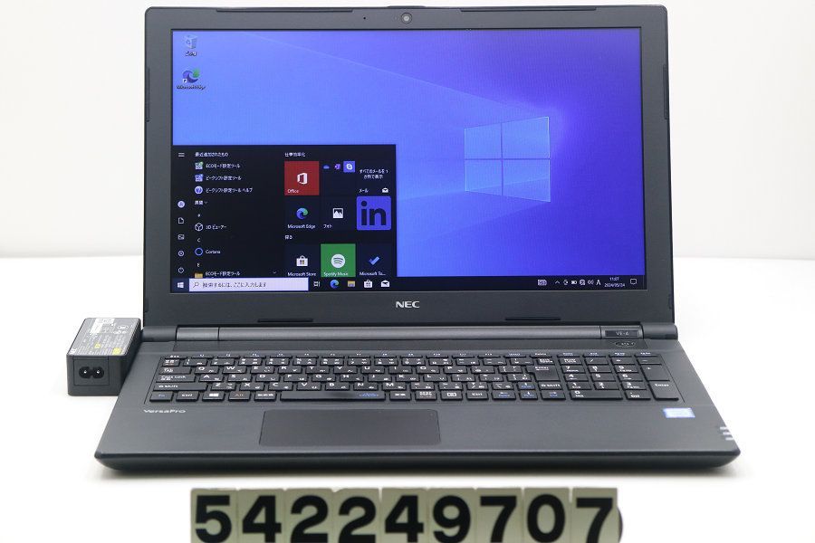 NEC PC-VKT25EZG4 Core i5 7200U 2.5GHz/8GB/256GB(SSD)/DVD/15.6W/FWXGA(1366x768)/Win10 【542249707】