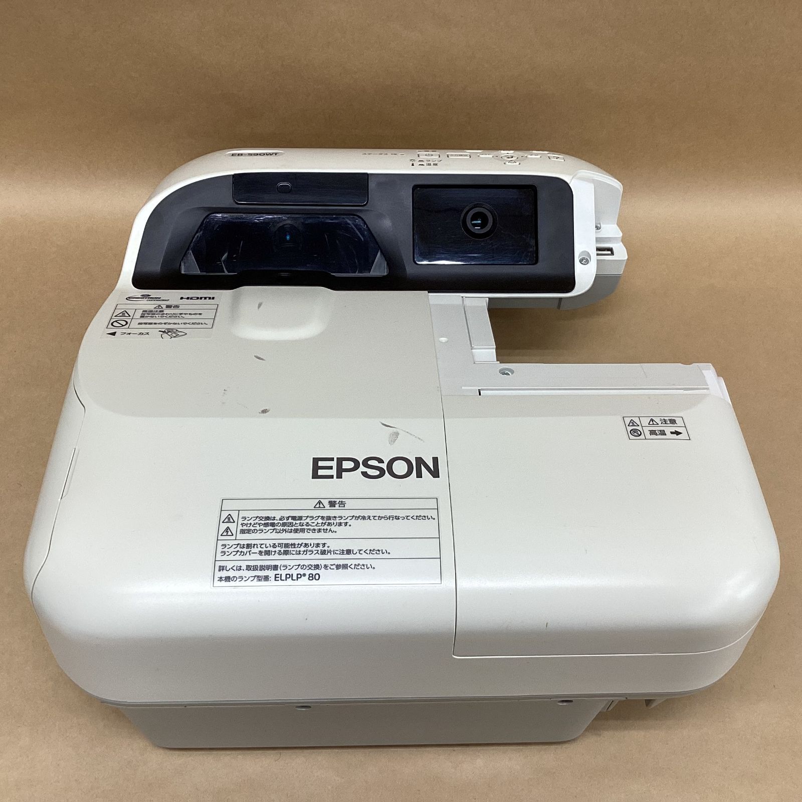 CHL 10インチポータブルBDプレーヤー 地デジチューナー内蔵 APBD