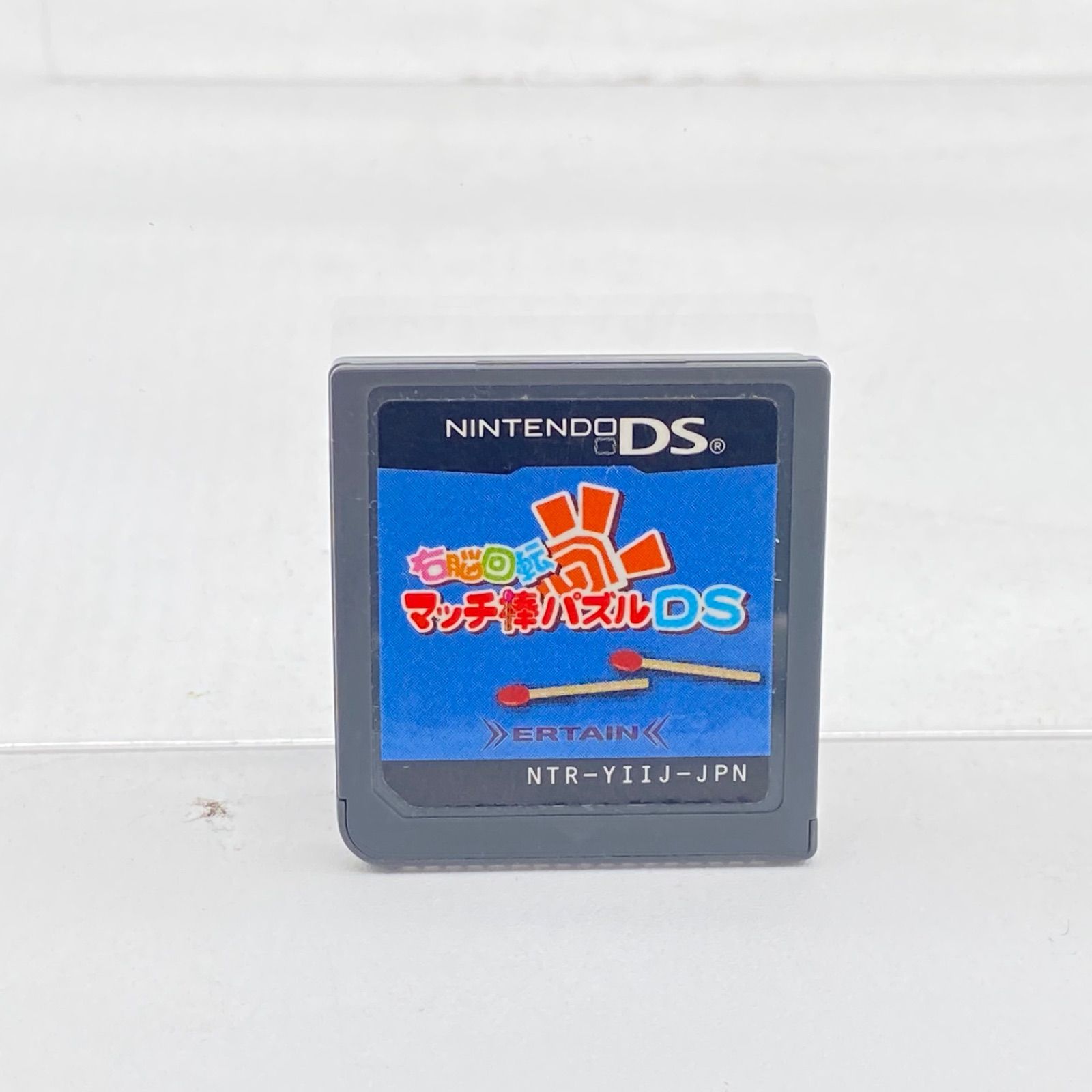 DSのソフト5枚 ニンテンドー DS ソフト 5本セット ※箱なし割引価格の通販 by
