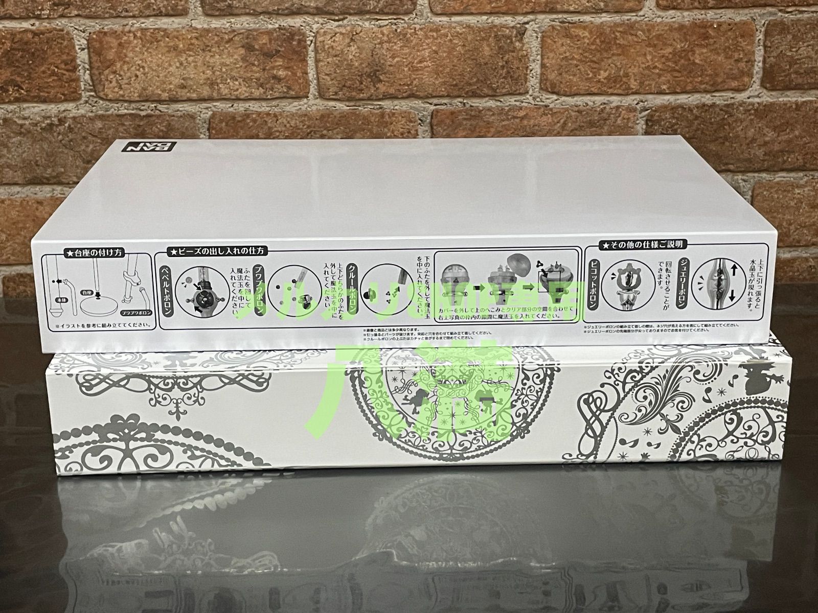 おジャ魔女どれみ　ハッピーラッキーポロンプレミアムセット おジャ魔女どれみ ハッピーラッキーポロンプレミアムセット