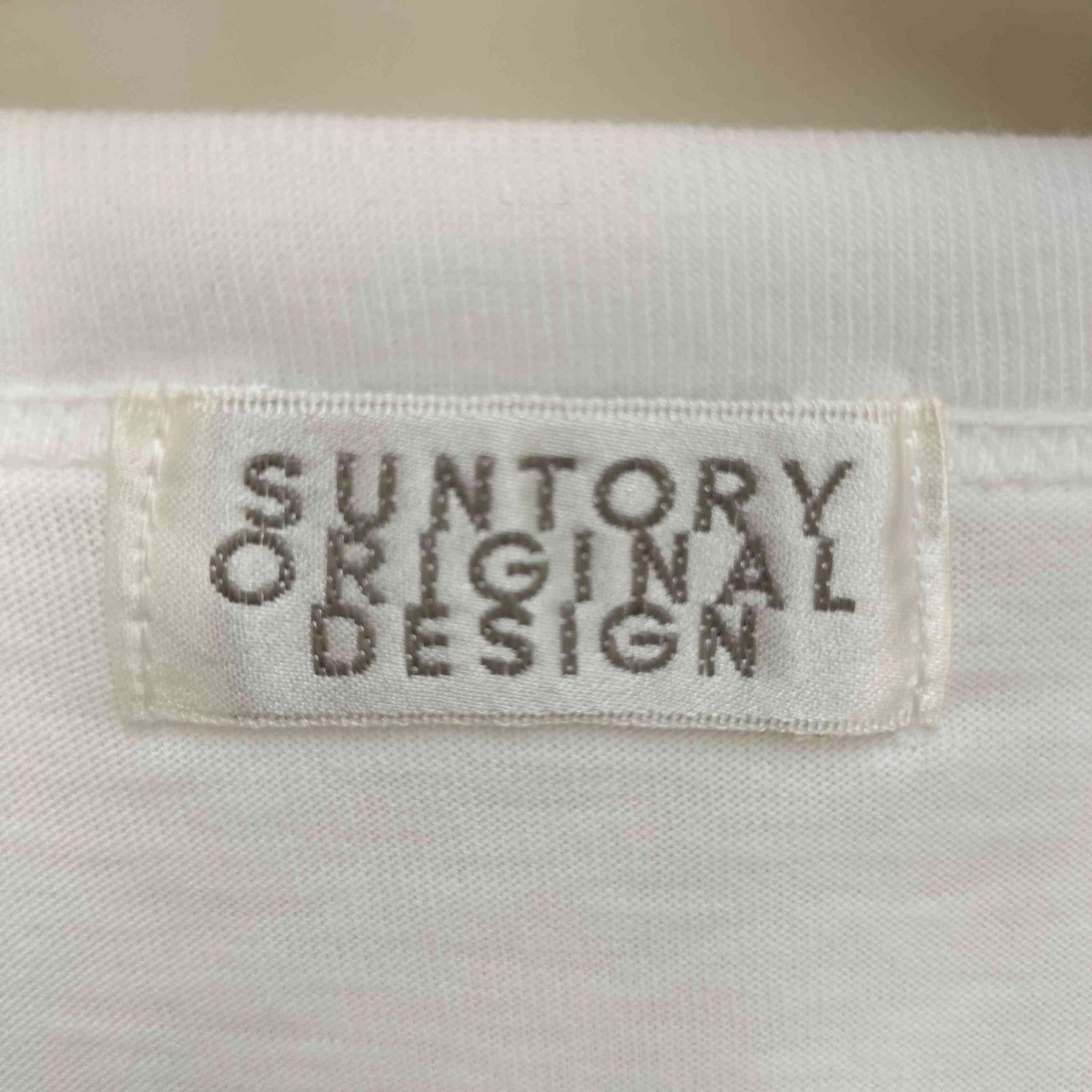 サントリー SUNTORY ORIGINAL DESIGN 80-90S 芸能人 フォト プリント S