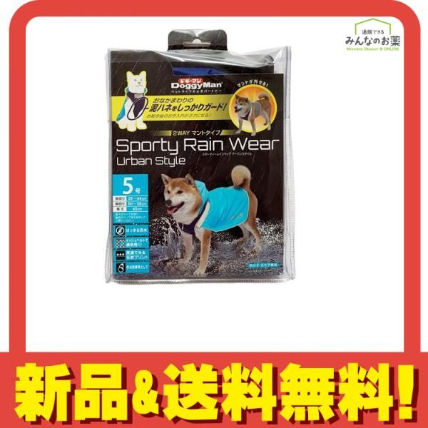 魔道祖師 ラジオドラマ pash まとめ売り 付録あり