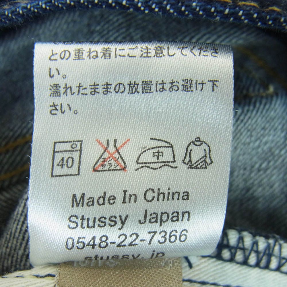 デニム ハーフ