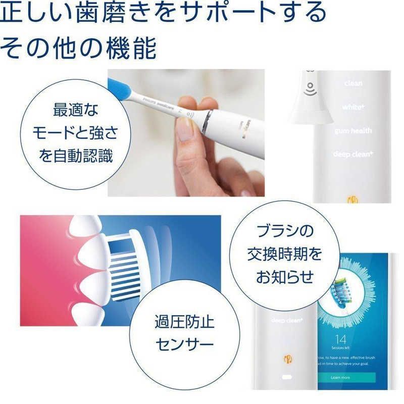 ソニッケアー
