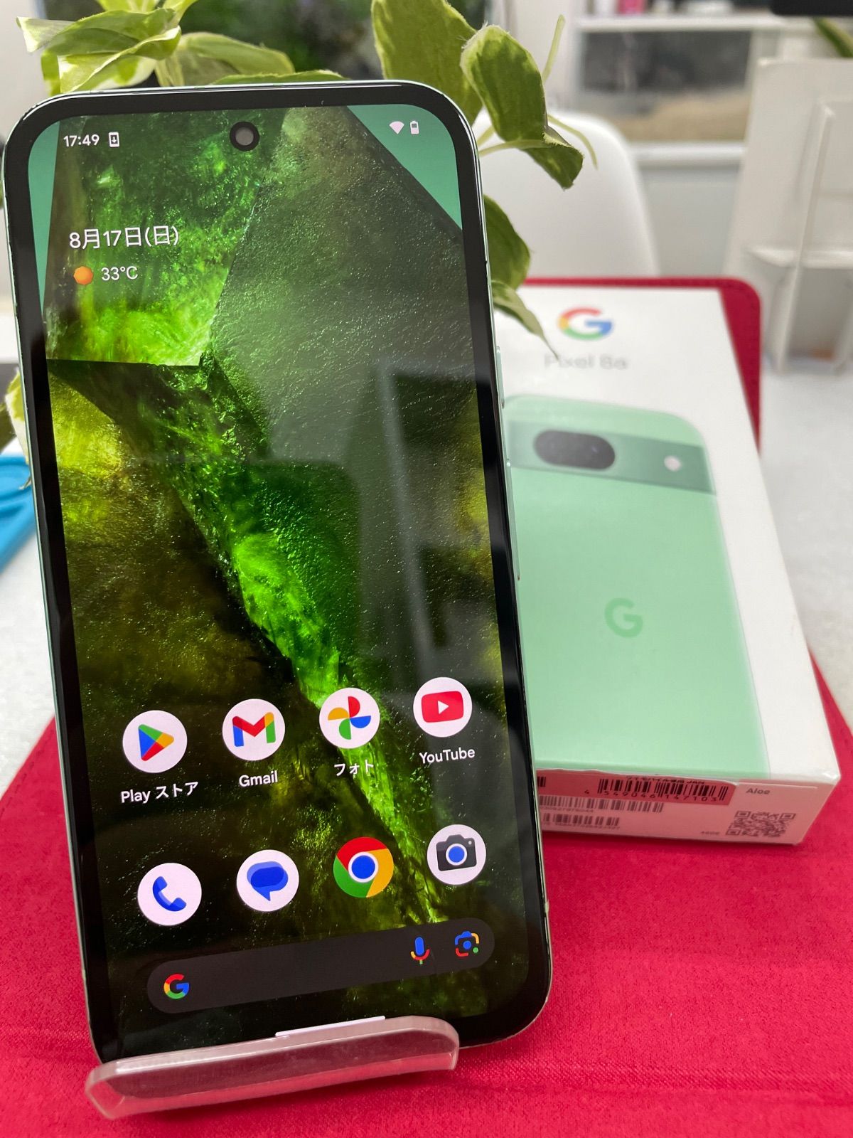 E1884 【美品】Google pixel 8a アロエ 128GB - メルカリ