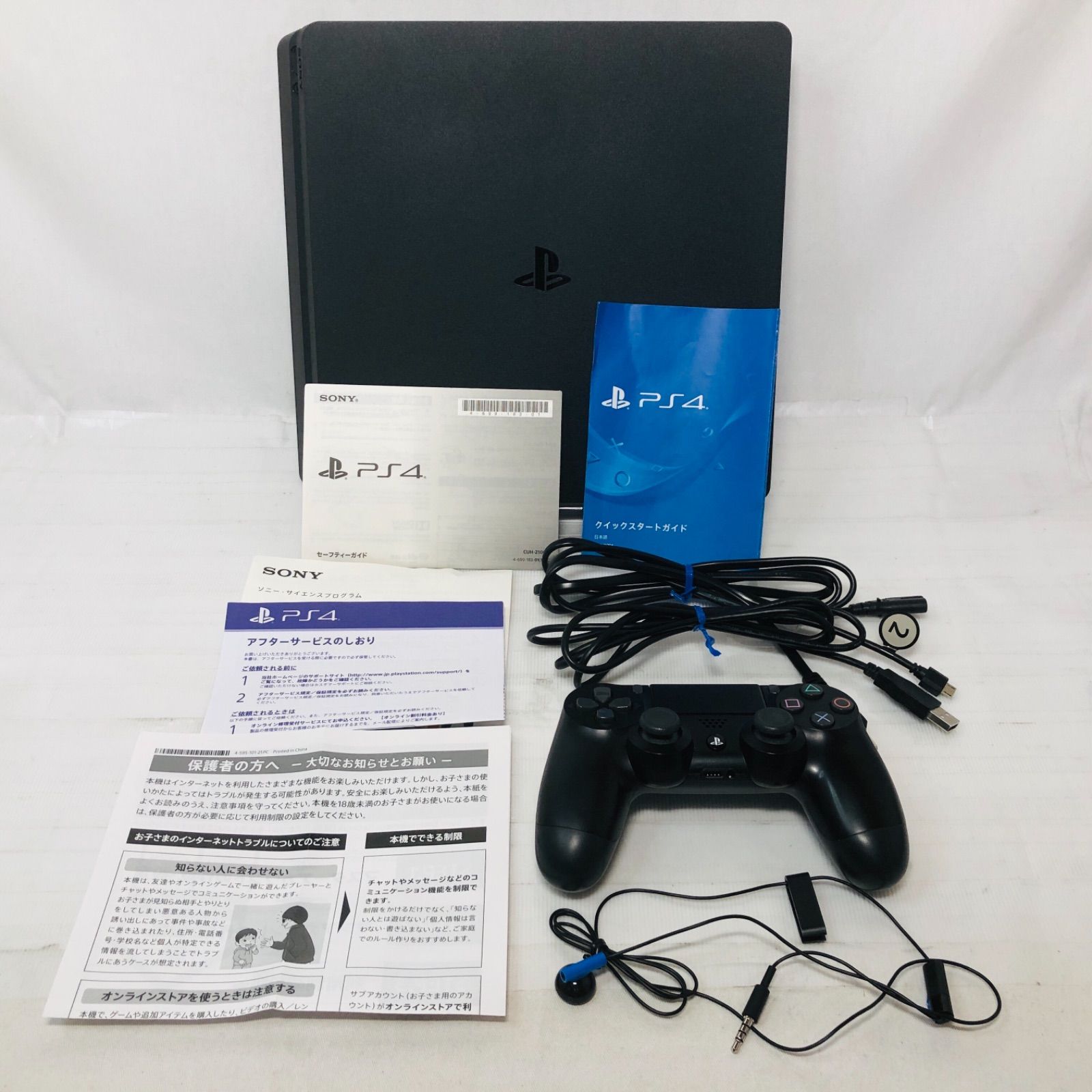 PlayStation4 ｼﾞｪｯﾄﾌﾞﾗｯｸ CUH-2100AB01 完品！ - ｅーＲｅｕｓｅ〜中古