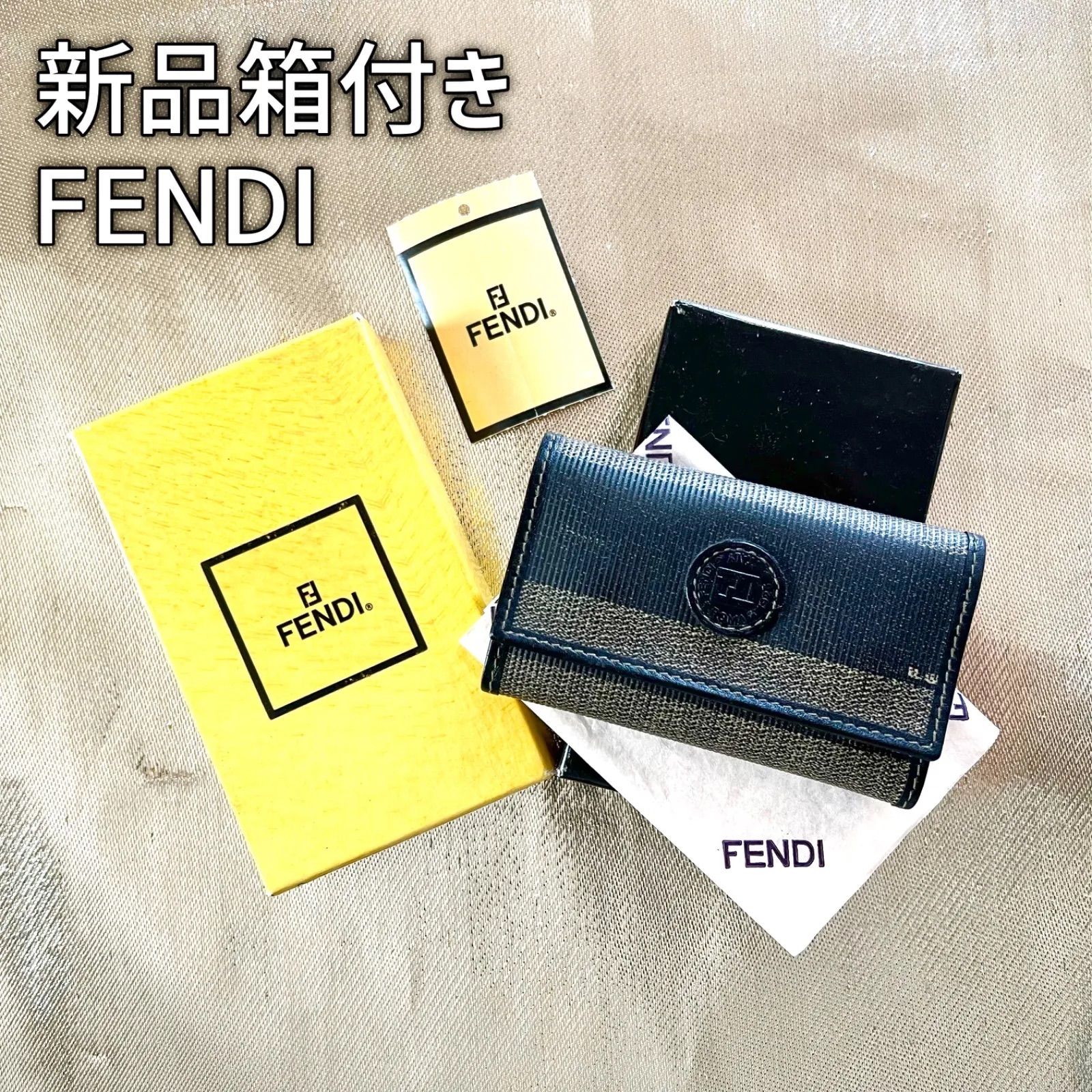 FENDI フェンディ キーケース 箱付き-