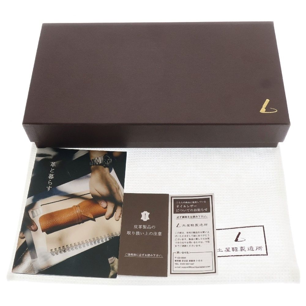 瑪瑙 戦龍銀線天珠 6-100 超激レア‼︎ 赤龍紋 九眼天珠 九眼・赤瑪瑙銀