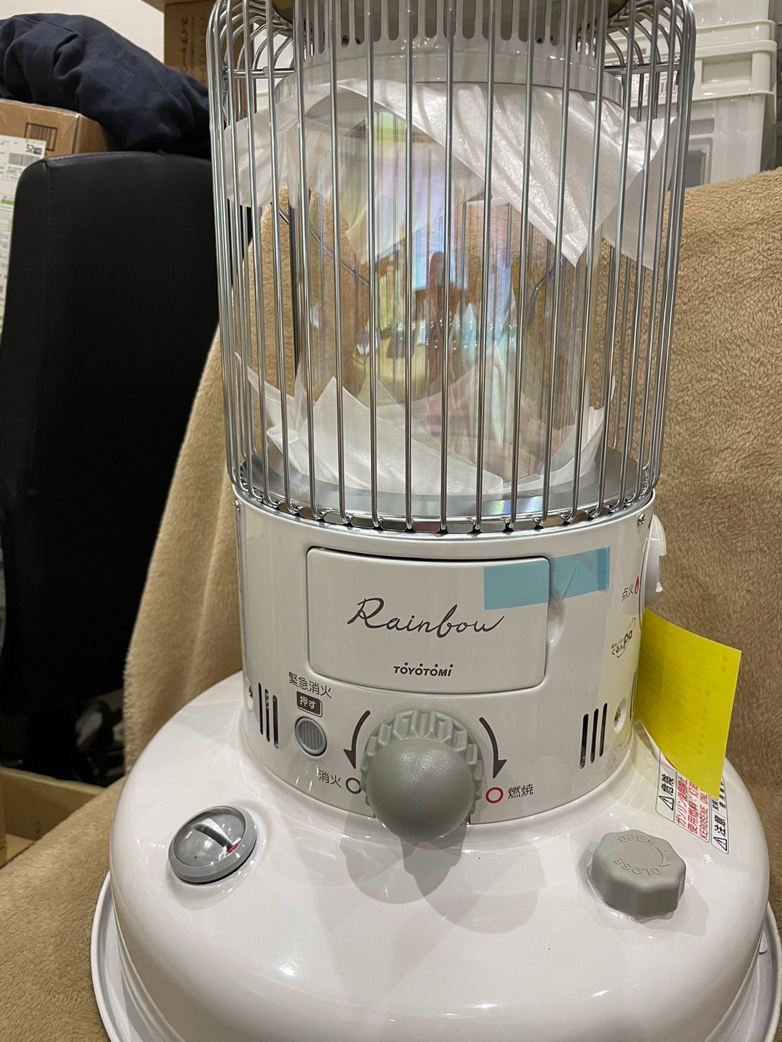 トヨトミ レインボーストーブ RB-G25N 対流型石油ストーブ ホワイト RB