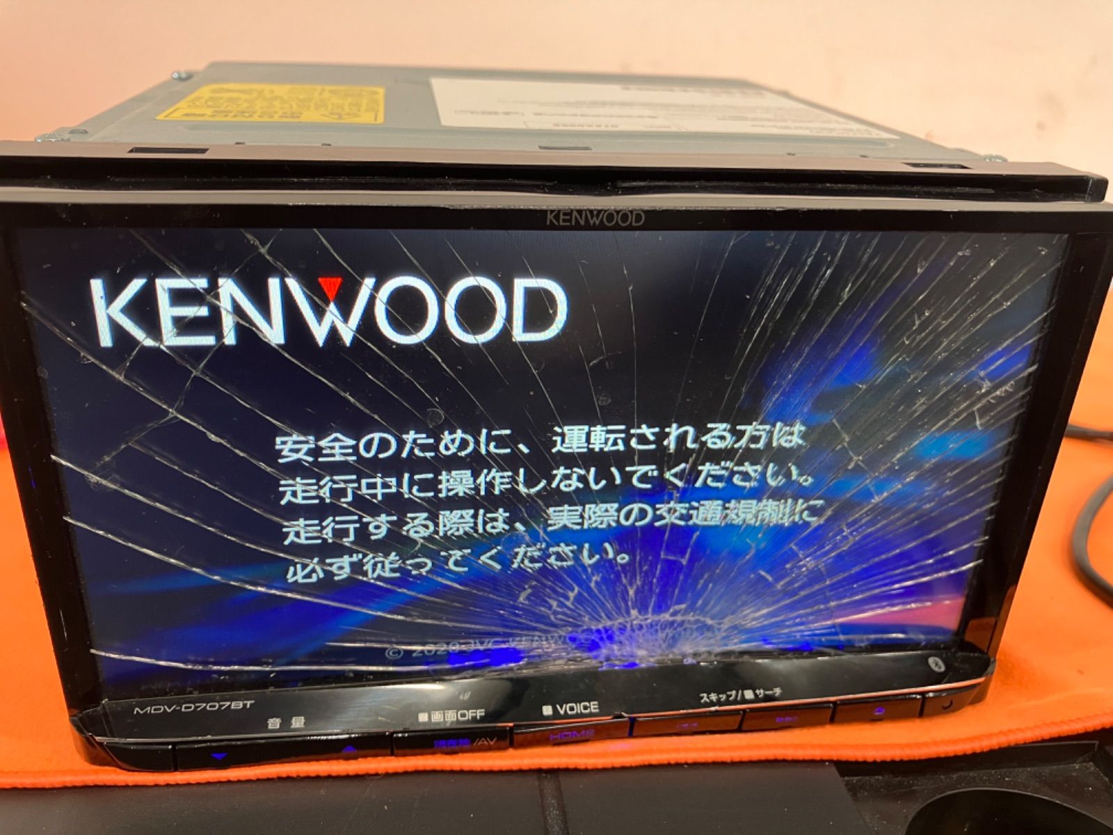 KENWOOD MDV-D707BT - カーナビ