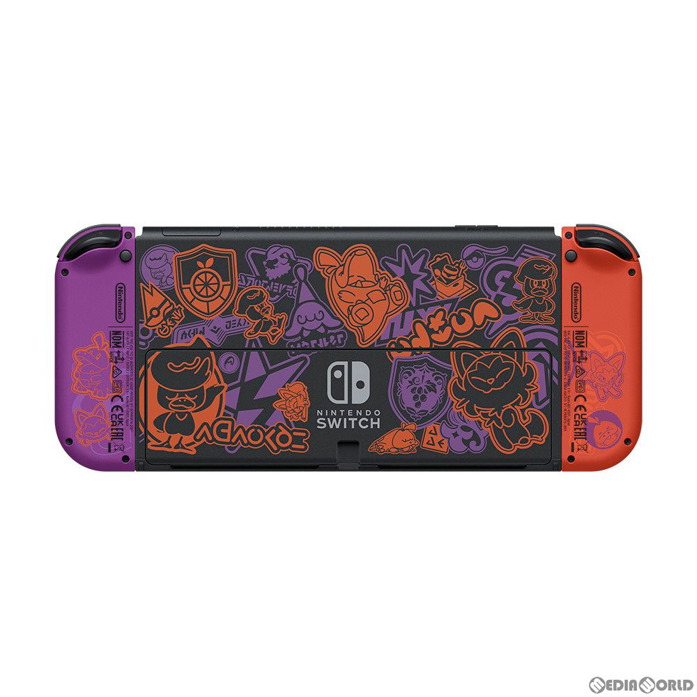ニンテンドースイッチ
