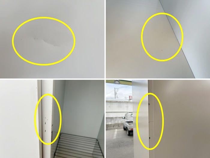 両用タイプ