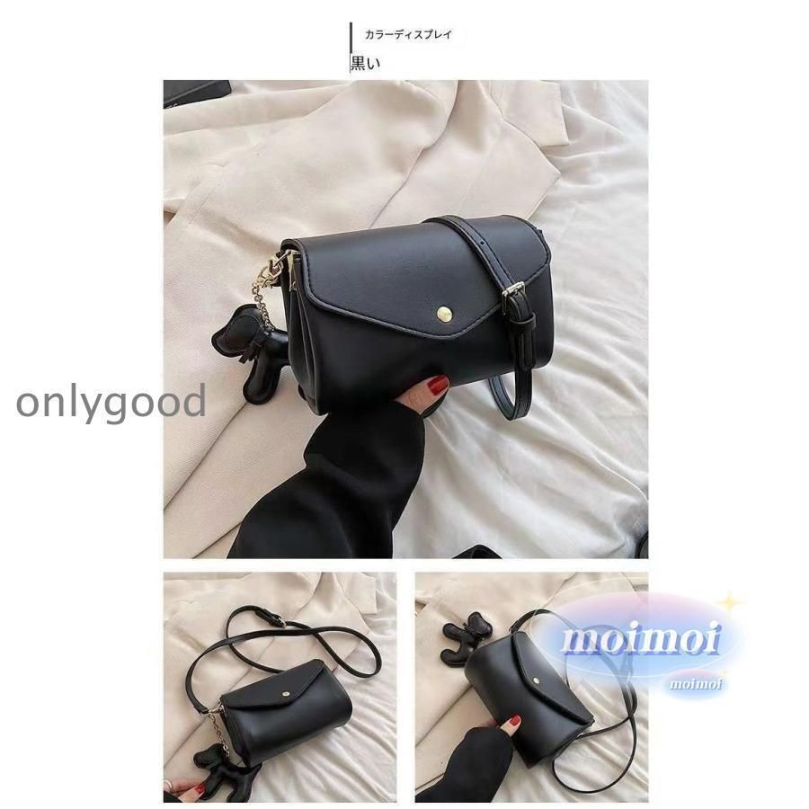 お財布バッグ